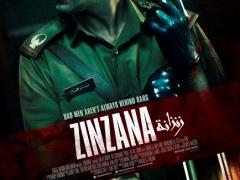 زنزانة أول فيلم إماراتي متوفر الآن للمشاهدة عبر الإنترنت من خلال خدمة نِتفليكس