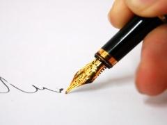 الأنثى بين الشرق القديم والحديث