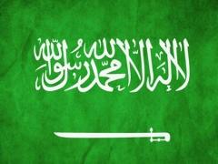 وفاة الأمير بندر بن سعود بن عبد العزيز