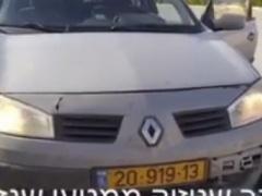 بالفيديو - تفجير عبوة ناسفة قرب سيارة مستوطن جنوب الخليل