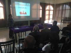 بالصـور- ورشة عمل في أهمية التنمية الإقتصادية المحلية