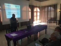 بالصـور- ورشة عمل في أهمية التنمية الإقتصادية المحلية