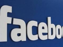 فيسبوك تكشف عن خدمة جديدة تهدف إلى إلغاء كلمات المرور