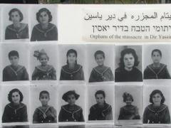 (صور من المذبحـــة) دير ياسين - بحر من الدم قبل 68 عاماً !!