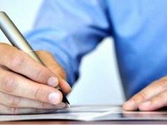 كل هذا الإرهاب