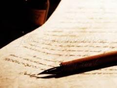 أميركا: «باي باي» أوباما.. سياسته «لا»!