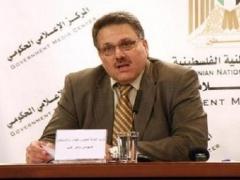 غنيم يبحث مع المفوضية الاوربية الدعم الاوروبي لقطاع المياه