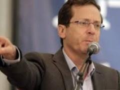 هرتسوغ يواصل مساعيه للانضمام الى حكومة نتنياهو ويحاول اغراء حزب ليفني بمناصب وزارية