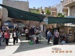 الإحتفال باليوم العالمي للتجارة العادلة و المنتج الفلسطيني