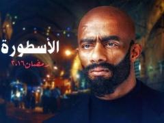 القائمة الكاملة للمسلسلات الرمضانية وقنوات عرضها