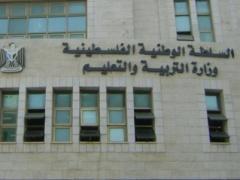 التربية: قضية الإداريين على طاولة مجلس الوزراء