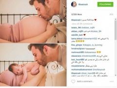 ليليا الأطرش نشرت صورة