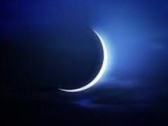 السعودية: غدا أول ايام شهر رمضان المبارك