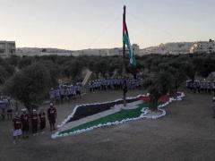 (صور) بحضور رسمي وشعبي - مجموعة 