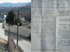 الاحتلال يخطر بوقف أعمال البناء لمنازل ومنشآت في الخضر