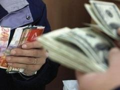 اسعار العملات