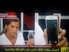 أردوغان يدعو الأتراك للنزول للميادين رفضاً للانقلاب