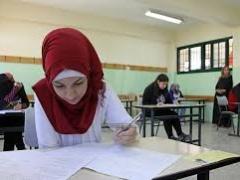 طلاب بالتوجيهي نجحوا ورسبوا بالخطأ.. كيف حدث ذلك؟!