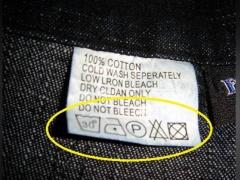 بالتفصيل.. هذا هو المعنى الحقيقي للتعليمات الموجودة على رقعة الملابس!