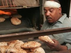 رسميًا: مانشستر سيتي يضم برافو