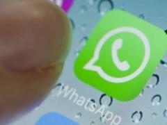 خدع 'سرية' لا تعرفها عن WhatsApp