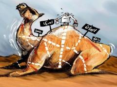 سوريا والعراق