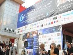 فنانان فلسطينيان يشاركان في مهرجان فني بالأمم المتحدة