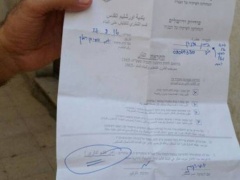 اخطارات هدم لمنازل وإيقاف الترميم بخيمة الاعتصام بسلوان