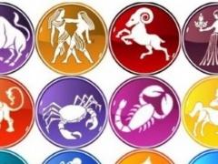 توقعات الابراج