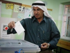 حماس ترفض الدعوى المقدمة لمحكمة العدل حول الانتخابات المحلية