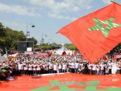 المغرب يحصد 6 ميداليات ذهبية بمسابقة دولية