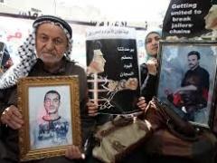 منع عائلات أسرى من الزيارات رغم حصولها على تصاريح