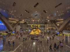 ضريبة مطار'على المسافرين... 'ضريبة مطار'على المسافرين من قطر