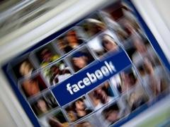 فيسبوك تغير خاصية 