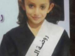 استشهاد طفلة جراء دهسها من قبل مستوطن جنوب بيت لحم