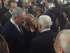 (بالفيديو والصور) مشاركة الرئيس بجنازة بيريز