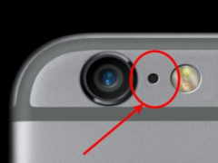 هل تساءلتم يوماً عن سبب وجود هذه النقطة السوداء على هواتفكم؟