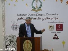 بلدية بيت لحم تعلن عن موعد عقد مؤتمر مغتربي أبناء المحافظة