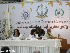 بلدية بيت لحم تعلن عن موعد عقد مؤتمر مغتربي أبناء المحافظة