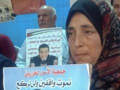 أم مالك تناشد.. وفارس يدعو لاستغلال ورقة التنسيق