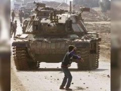 يصادف اليوم الذكرى السادسة عشر  لاندلاع انتفاضة الاقصى  ‏