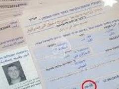 لأول مرة .. بوتن يكشف مواصفات خليفته