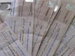 لأول مرة .. بوتن يكشف مواصفات خليفته