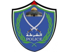 الشرطة تضبط 3 أشخاص في جنين بحوزتهم مواد مخدرة