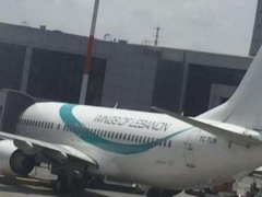 ملابسات هبوط طائرة 