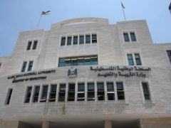 توقيف المعلم الذي ضرب تلاميذه بعنف في غزة