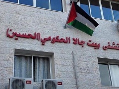 وفد برئاسة المحافظ يزور مستشفى بيت جالا ويبحث اليات النهوض به