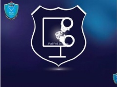 الاحتلال يعتقل مقدسي بحجة حيازة اسلحة ومخدرات