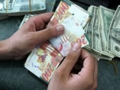 المالية: صرف رواتب الموظفين غدا الاثنين