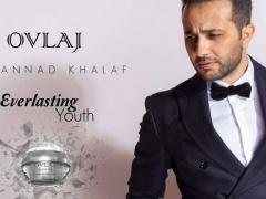 شركة Ovlaj الأمريكية لمستحضرات التجميل تختار النجم مهند خلف واجهة اعلامية لمنتجاتها